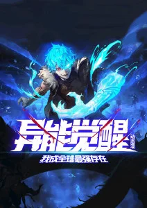 51吃瓜免费 时光代理人
